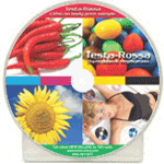 litho print CD